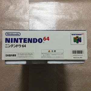 Nintendo 64 in box set with ULTRA HDMI kit - compatible with JP and US games - F-Zero X set