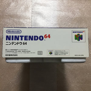 Nintendo 64 in box set with ULTRA HDMI kit - compatible with JP and US games - F-Zero X set