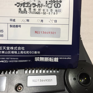 Nintendo 64 in box set with ULTRA HDMI kit - compatible with JP and US games - F-Zero X set