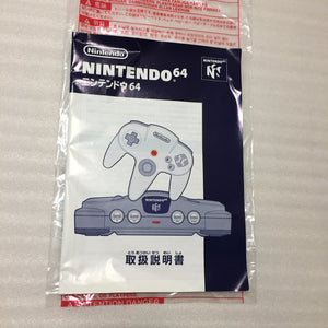 Nintendo 64 in box set with ULTRA HDMI kit - compatible with JP and US games - F-Zero X set