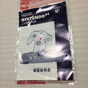 Nintendo 64 in box set with ULTRA HDMI kit - compatible with JP and US games - F-Zero X set