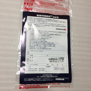 Nintendo 64 in box set with ULTRA HDMI kit - compatible with JP and US games - F-Zero X set