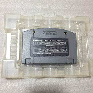 Nintendo 64 in box set with ULTRA HDMI kit - compatible with JP and US games - F-Zero X set
