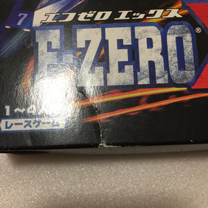 Nintendo 64 in box set with ULTRA HDMI kit - compatible with JP and US games - F-Zero X set