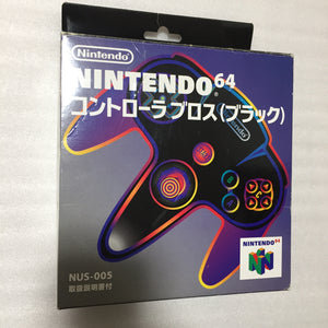 Nintendo 64 in box set with ULTRA HDMI kit - compatible with JP and US games - F-Zero X set