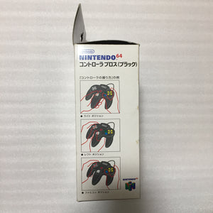 Nintendo 64 in box set with ULTRA HDMI kit - compatible with JP and US games - F-Zero X set