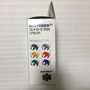 Nintendo 64 in box set with ULTRA HDMI kit - compatible with JP and US games - F-Zero X set