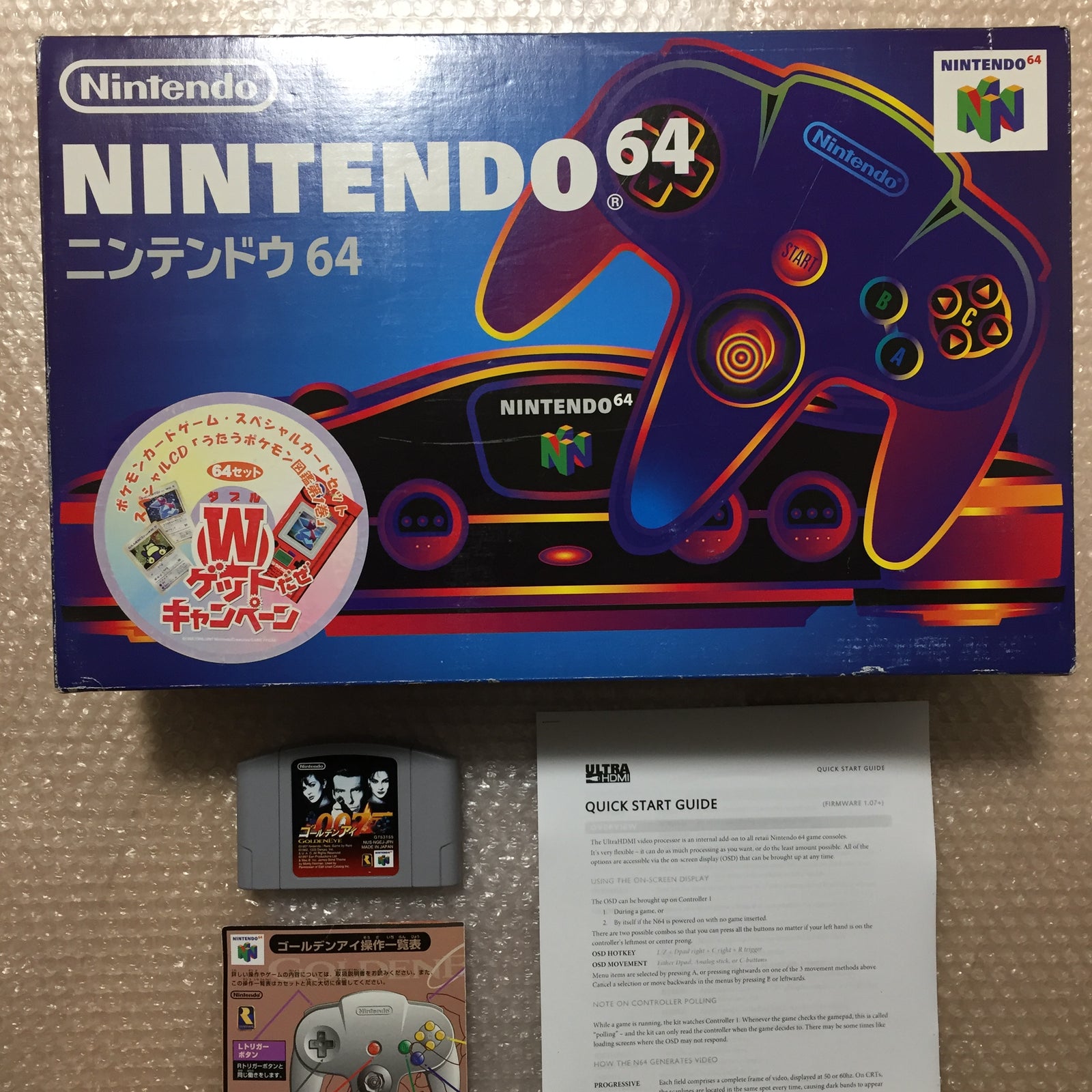 Nintendo 64 in box set with ULTRA HDMI kit - compatible with JP and US games - Goldeneye et
