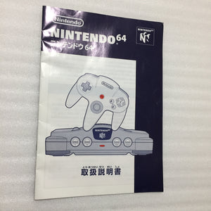 Nintendo 64 in box set with ULTRA HDMI kit - compatible with JP and US games - Goldeneye et