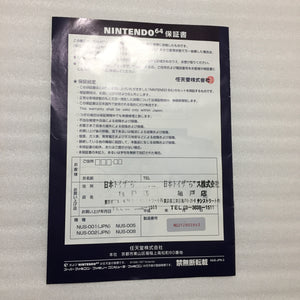 Nintendo 64 in box set with ULTRA HDMI kit - compatible with JP and US games - Goldeneye et