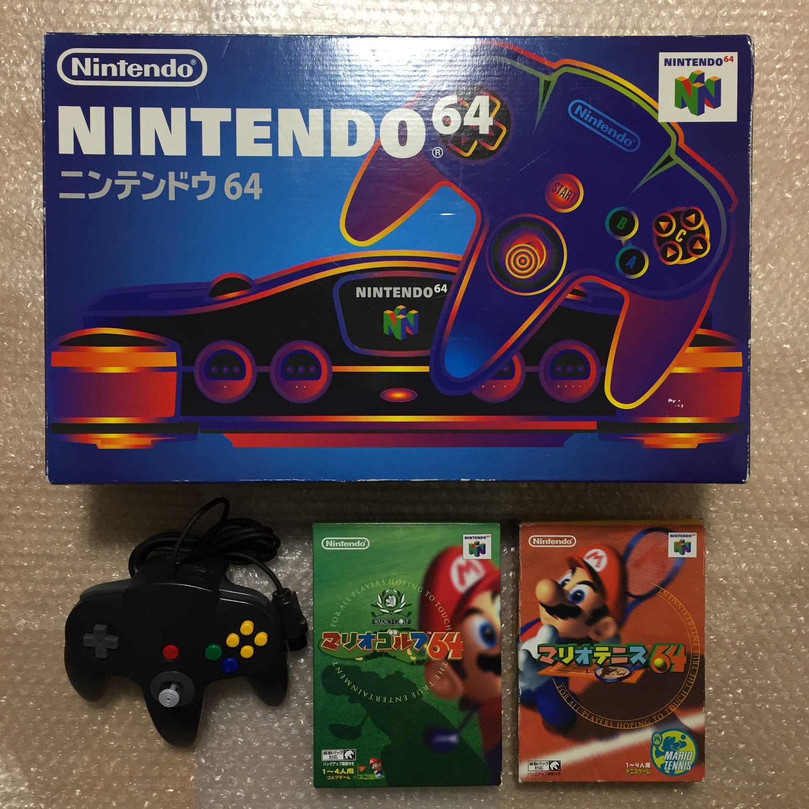 Nintendo 64 in box set with ULTRA HDMI kit - compatible with JP and US games - Mario set