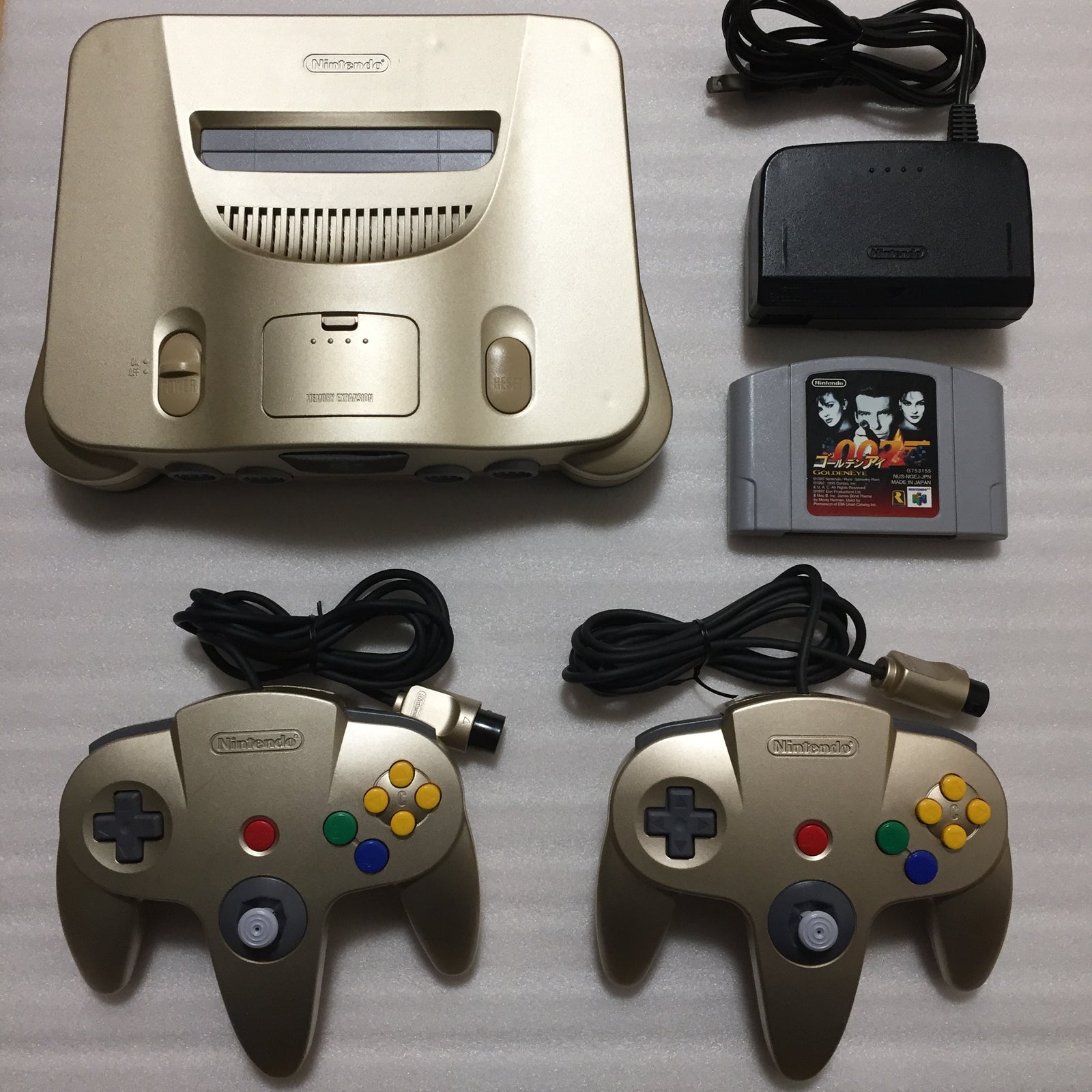 Gold Nintendo 64 set with ULTRA HDMI kit - compatible with JP and US games