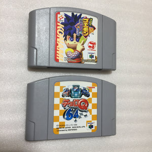 Daiei Hawks Nintendo 64 set with ULTRA HDMI kit - compatible with JP and US games