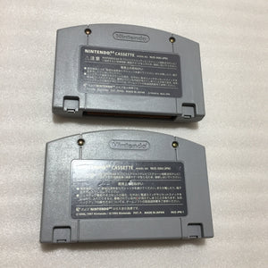 Daiei Hawks Nintendo 64 set with ULTRA HDMI kit - compatible with JP and US games