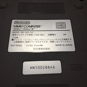 Hi-Def NES Modded AV Famicom - NES Adapter set