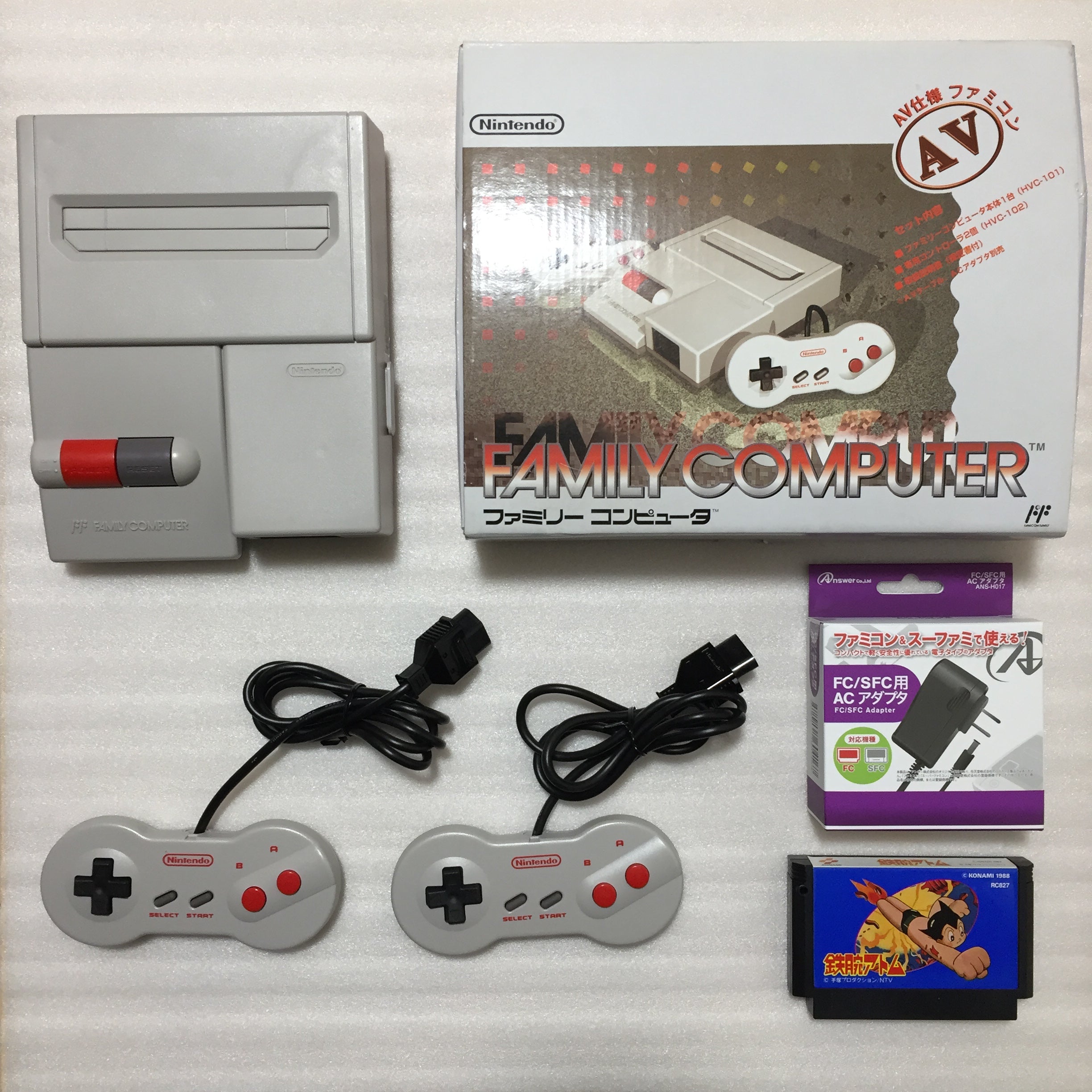 AV Famicom with Hi-Def NES kit Atom set RetroAsia
