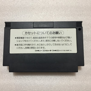 AV Famicom with Hi-Def NES kit - Atom set