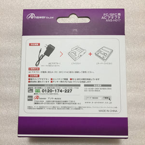 AV Famicom with Hi-Def NES kit - Atom set