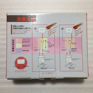 AV Famicom with Hi-Def NES kit - Atom set