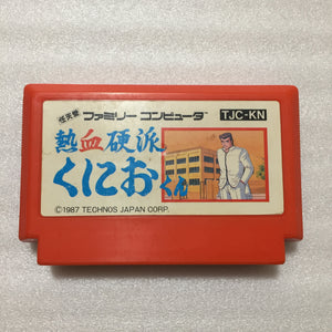 AV Famicom with Hi-Def NES kit - Kunio-kun set