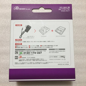 AV Famicom with Hi-Def NES kit - Kunio-kun set