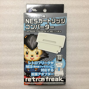 AV Famicom with NESRGB kit - Megaman set