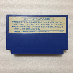 AV Famicom with NESRGB kit - NES adapter set