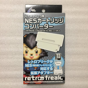 AV Famicom with NESRGB kit - NES adapter set