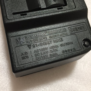 Daiei Hawks Nintendo 64 set with ULTRA HDMI kit - compatible with JP and US games