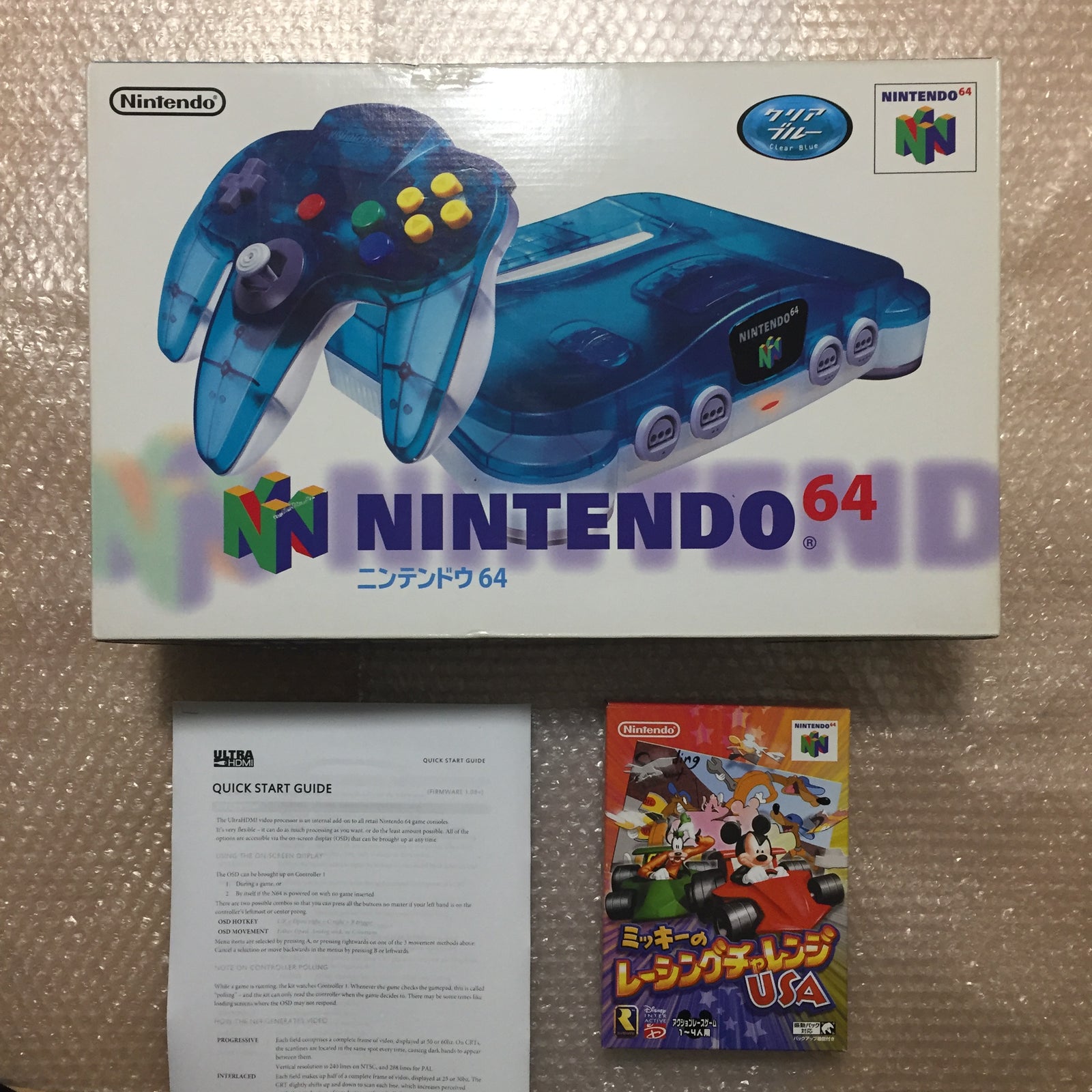 Clear blue Nintendo 64 in box set with ULTRA HDMI kit - compatible with JP and US games