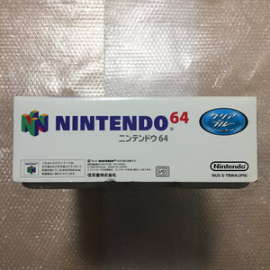 Clear blue Nintendo 64 in box set with ULTRA HDMI kit - compatible with JP and US games
