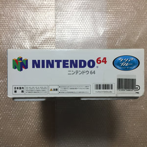 Clear blue Nintendo 64 in box set with ULTRA HDMI kit - compatible with JP and US games