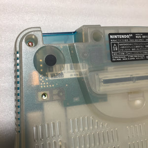 Clear blue Nintendo 64 in box set with ULTRA HDMI kit - compatible with JP and US games