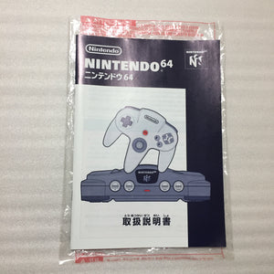 Clear blue Nintendo 64 in box set with ULTRA HDMI kit - compatible with JP and US games