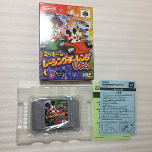 Clear blue Nintendo 64 in box set with ULTRA HDMI kit - compatible with JP and US games