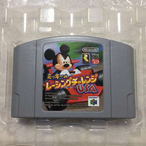 Clear blue Nintendo 64 in box set with ULTRA HDMI kit - compatible with JP and US games