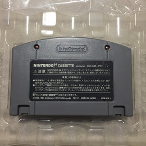 Clear blue Nintendo 64 in box set with ULTRA HDMI kit - compatible with JP and US games