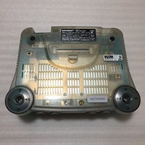Clear blue Nintendo 64 set with ULTRA HDMI kit - compatible with JP and US games
