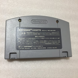 Clear blue Nintendo 64 set with ULTRA HDMI kit - compatible with JP and US games