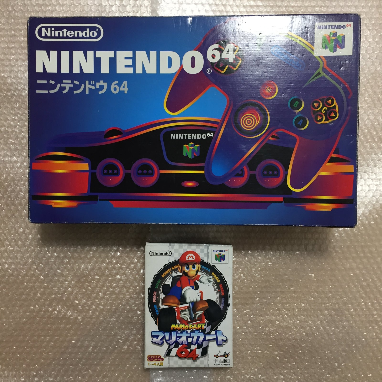 Nintendo 64 in box set with ULTRA HDMI kit - compatible with JP and US games