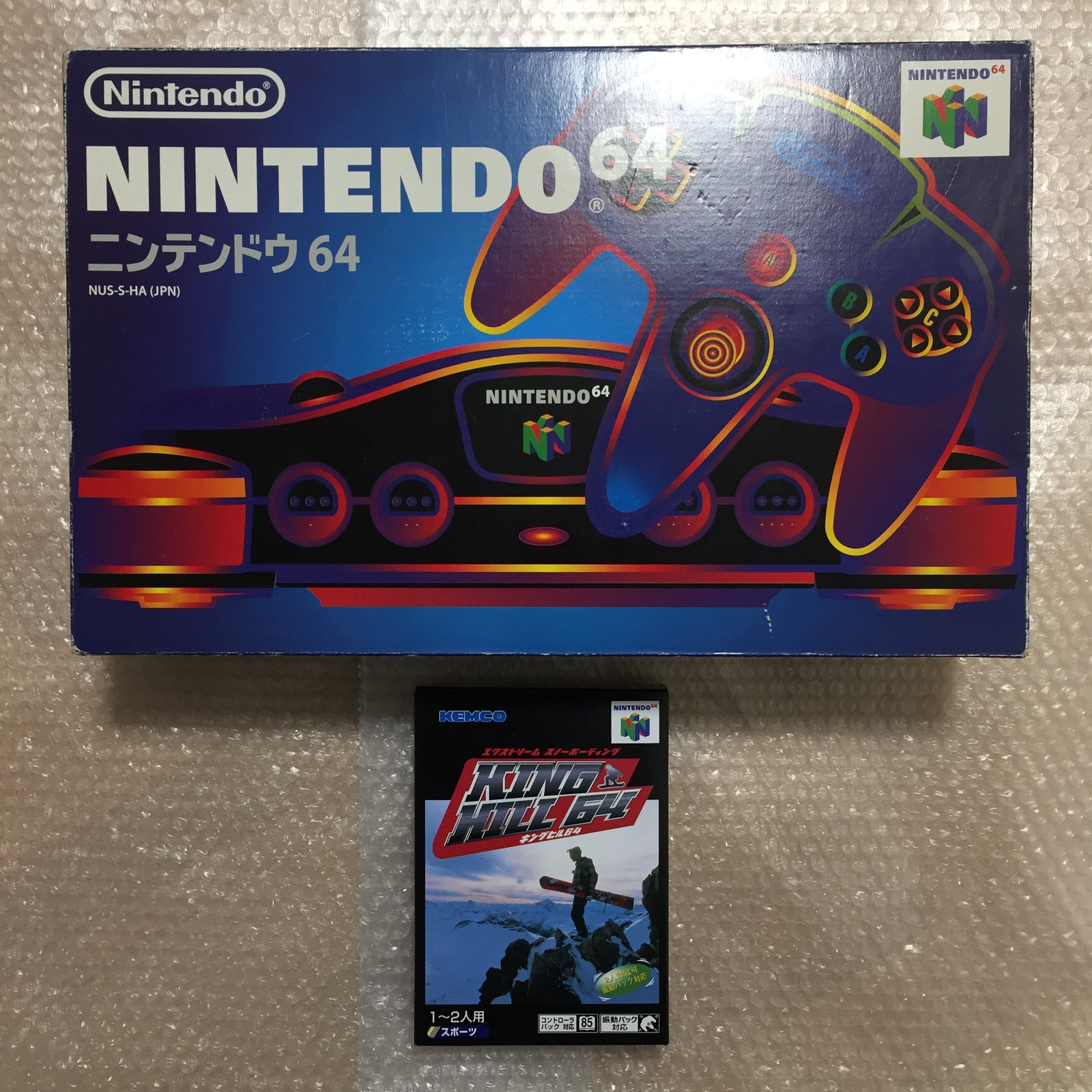 Nintendo 64 in box set with ULTRA HDMI kit - compatible with JP and US games