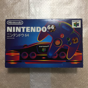 Nintendo 64 in box set with ULTRA HDMI kit - compatible with JP and US games
