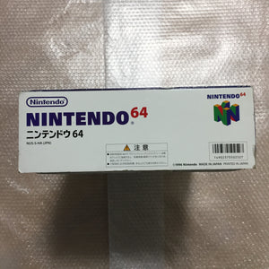 Nintendo 64 in box set with ULTRA HDMI kit - compatible with JP and US games