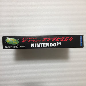 Nintendo 64 in box set with ULTRA HDMI kit - compatible with JP and US games