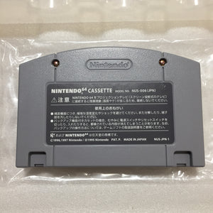 Nintendo 64 in box set with ULTRA HDMI kit - compatible with JP and US games
