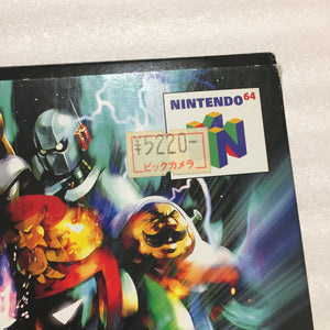 Nintendo 64 in box set with ULTRA HDMI kit - compatible with JP and US games