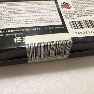Nintendo 64 in box set with ULTRA HDMI kit - compatible with JP and US games