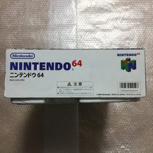 Nintendo 64 in box set with ULTRA HDMI kit - compatible with JP and US games