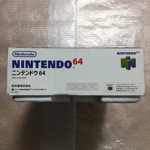 Nintendo 64 in box set with ULTRA HDMI kit - compatible with JP and US games
