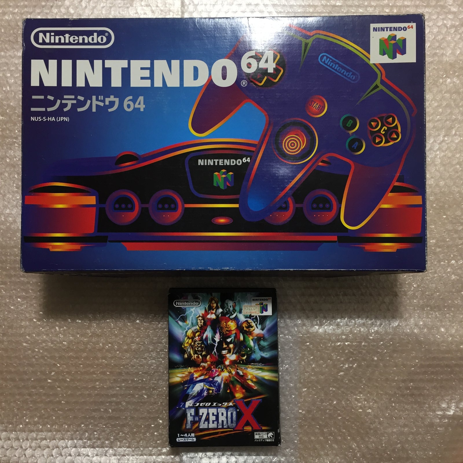 Nintendo 64 in box set with ULTRA HDMI kit - compatible with JP and US games